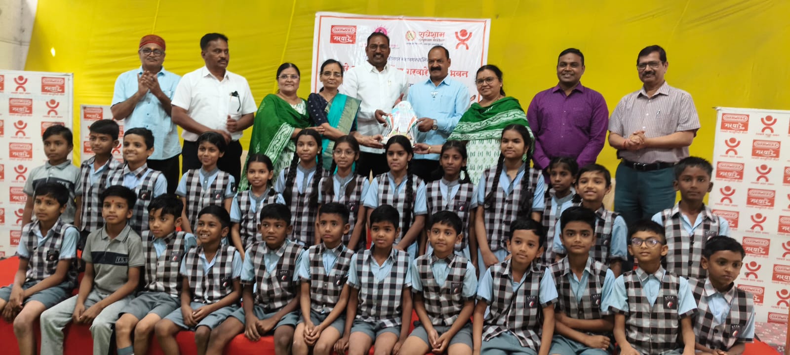 Radhesham edusocial foundation