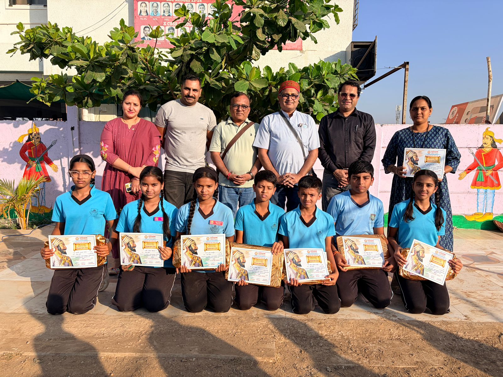 Radhesham edusocial foundation prize distribution ceremony